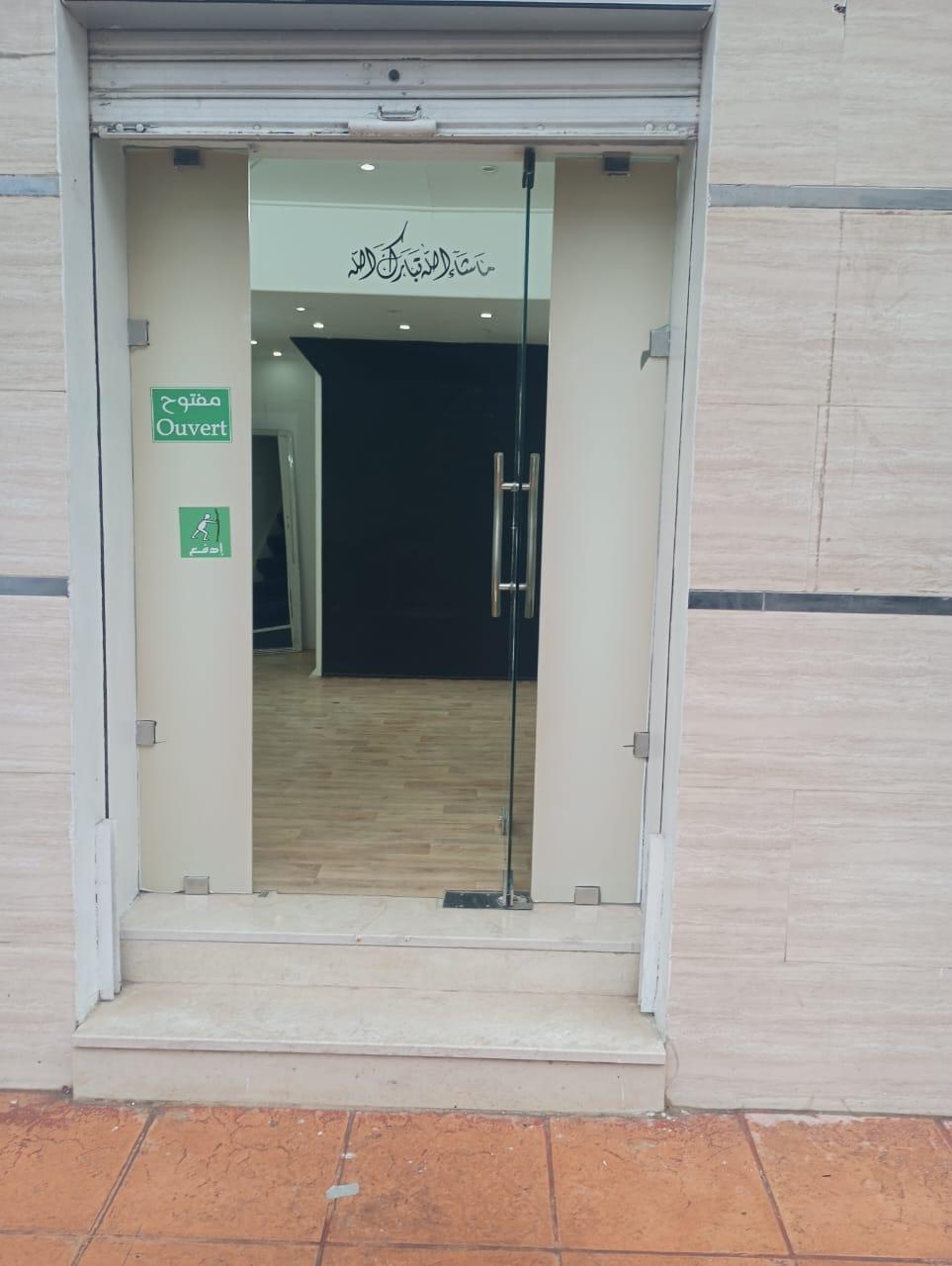 À Vendre – Fond et Mur d'un Local Commercial à Rue d'Alger, Bizerte