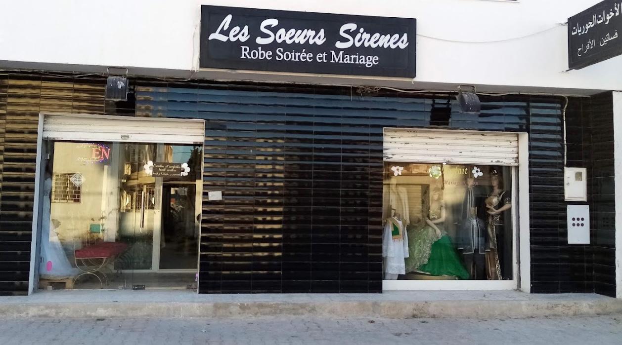 À Vendre – Fond de Commerce à La Soukra (Location Robes de Soirée)