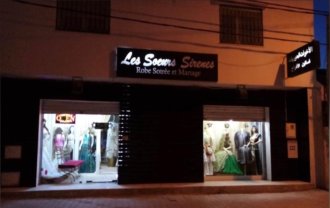 À Vendre – Fond de Commerce à La Soukra (Location Robes de Soirée)