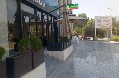 À Vendre : Local Commercial à Centre Urbain Nord, Tunis ! 🏬