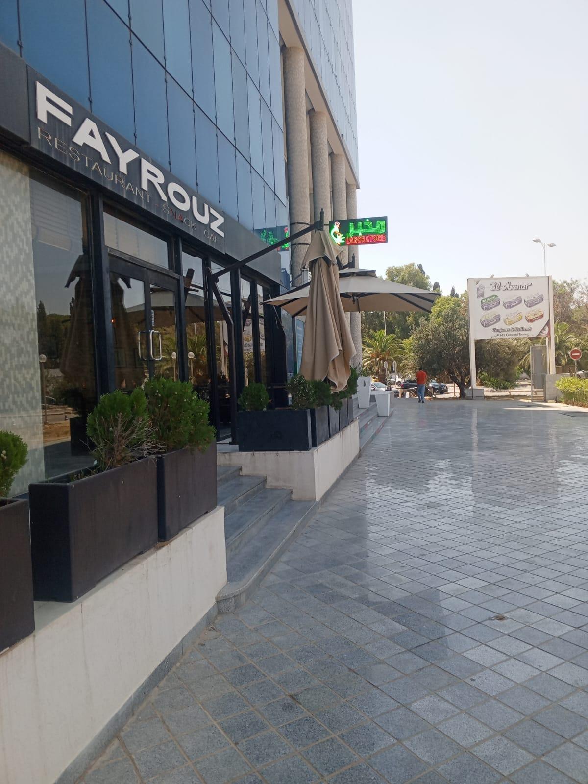 À Vendre : Local Commercial à Centre Urbain Nord, Tunis ! 🏬