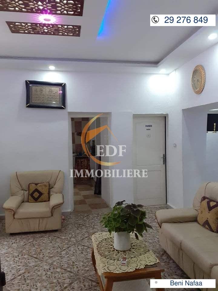 Réf 2501: Maison style américain à Beni Nafa, Bizerte
