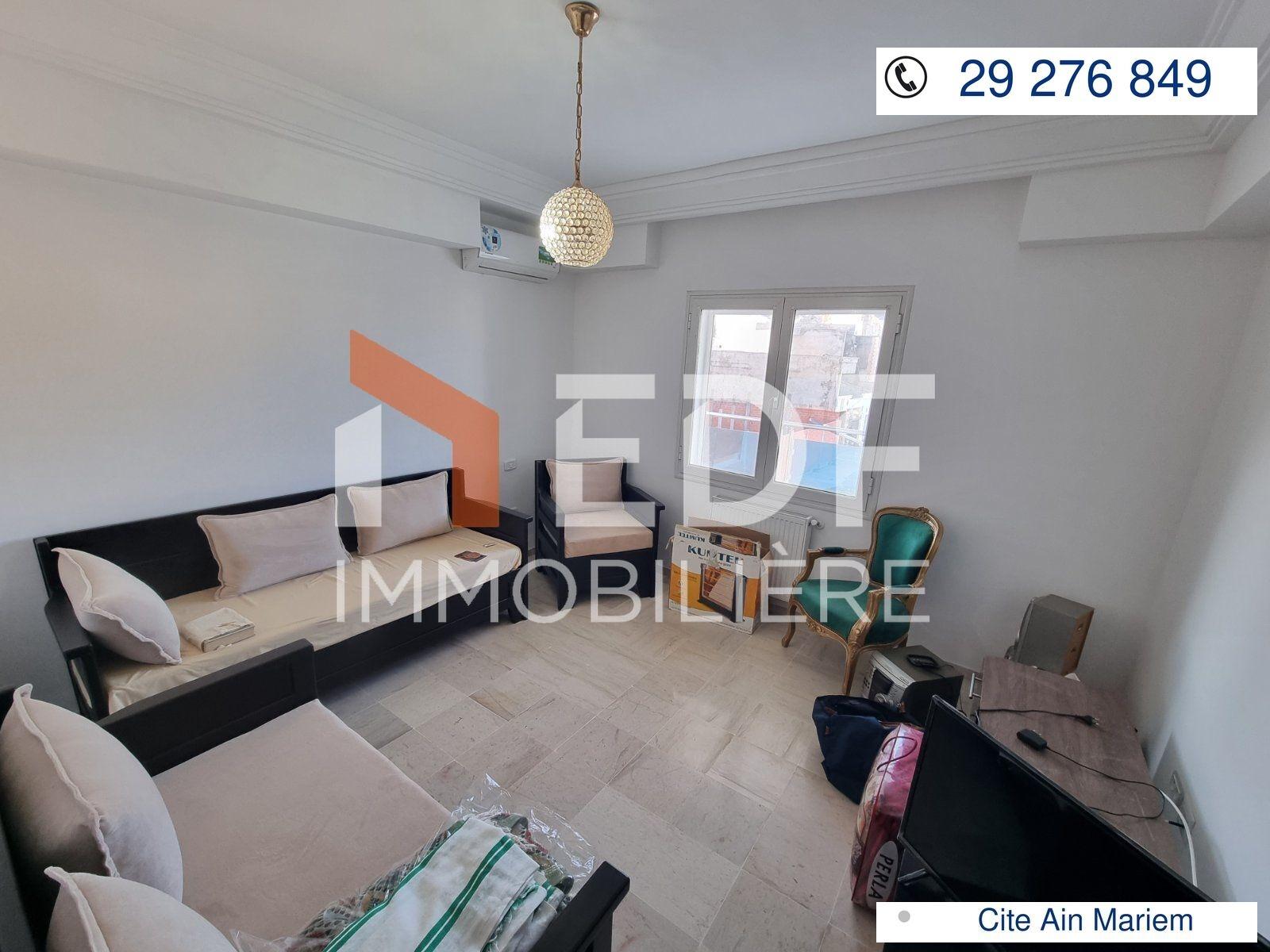 Réf 2498 : chic appartement S2, Ain mariem Bizerte