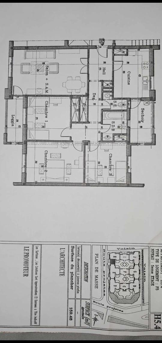 Appartement à Vendre à Cité Wahat L'aouina !